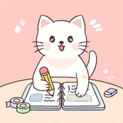 卡哇伊手帐最新版