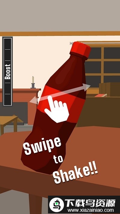 可能飞上天手游最新版截图1