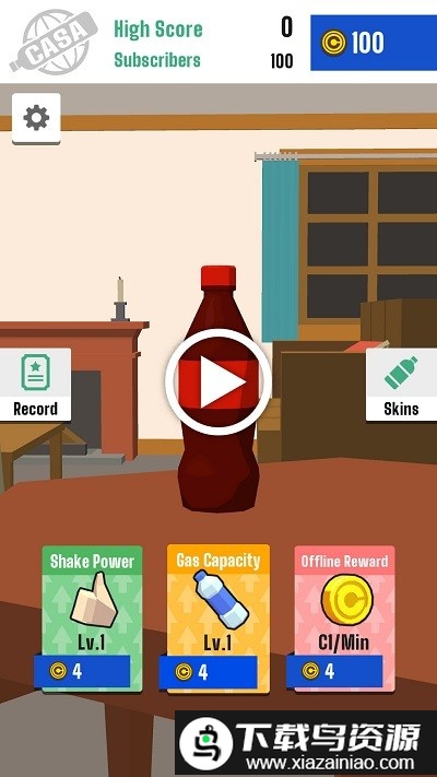 可能飞上天手游最新版截图2