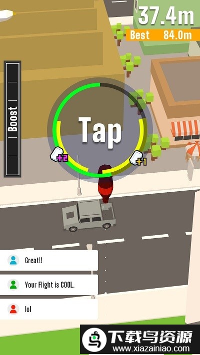 可能飞上天手游最新版截图3