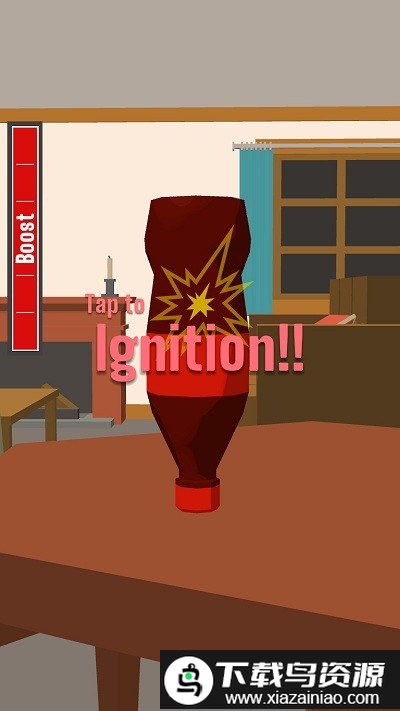 可能飞上天手游最新版截图5