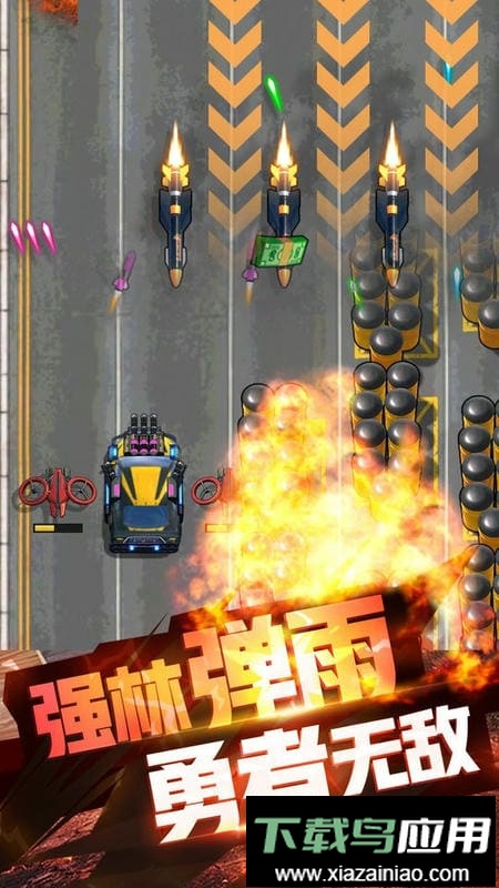 雷霆战车官方版最新版截图3