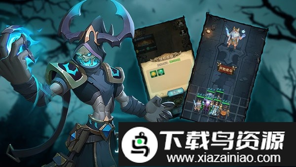 求和之路游戏最新版截图2