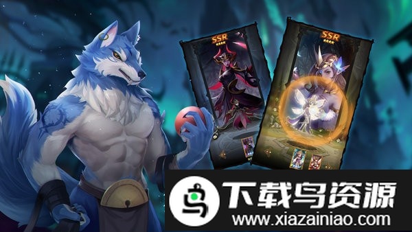 求和之路游戏最新版截图4