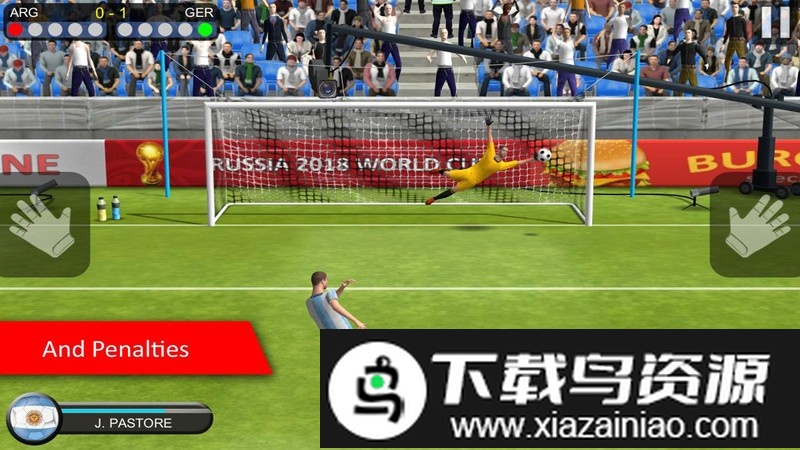 移动足球最新版截图1