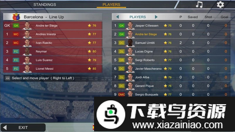 移动足球最新版截图3