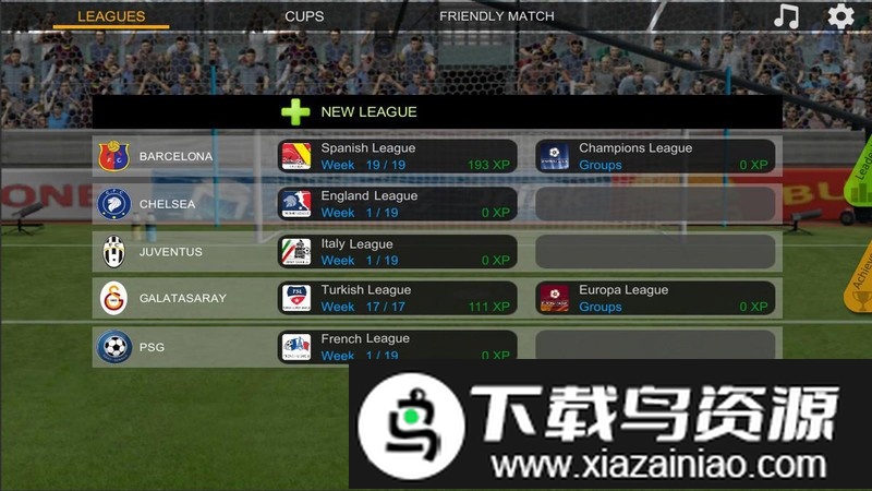 移动足球最新版截图5