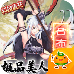 萝莉养成计划变态版