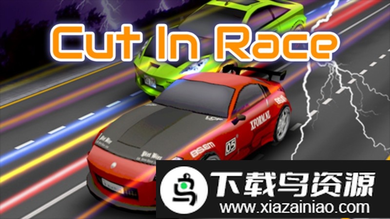 极风赛车游戏最新版截图1