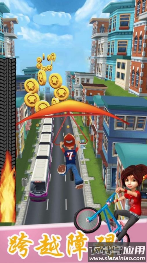 狂野竞速达人游戏下载安装手机版最新版截图1