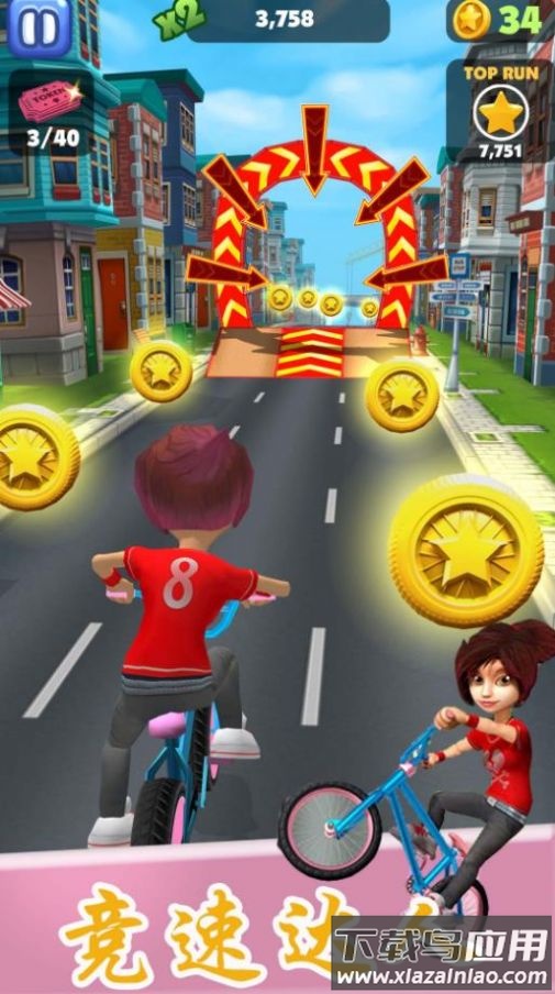 狂野竞速达人游戏下载安装手机版最新版截图2