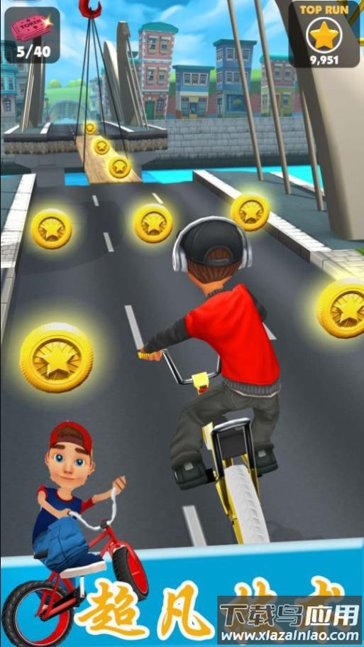 狂野竞速达人游戏下载安装手机版最新版截图3