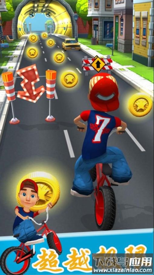 狂野竞速达人游戏下载安装手机版最新版截图4