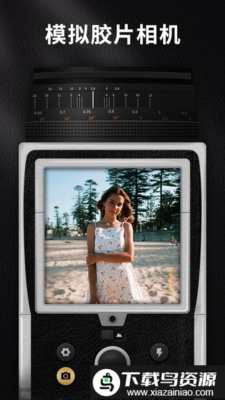 大片bigshot免费版最新版截图1