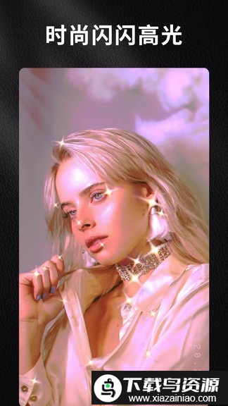 大片bigshot免费版最新版截图2