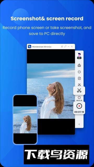 mirrorgo手机投屏软件截图2