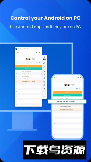 mirrorgo手机投屏软件截图3