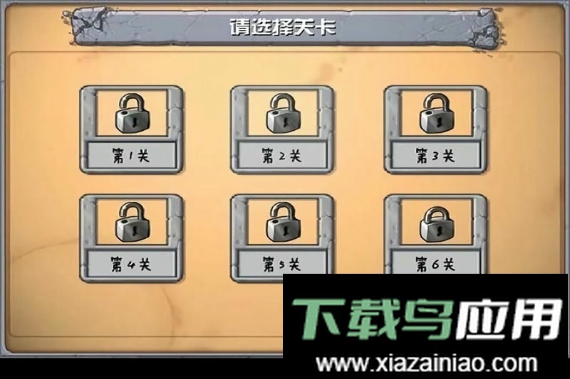 奥特曼大战僵尸双人版最新版截图2