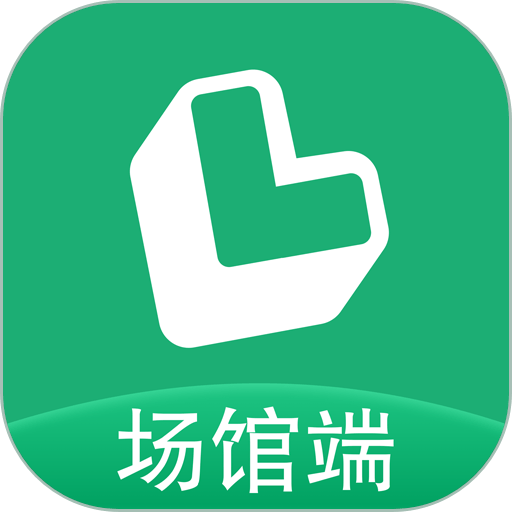 练多多场馆端官方版