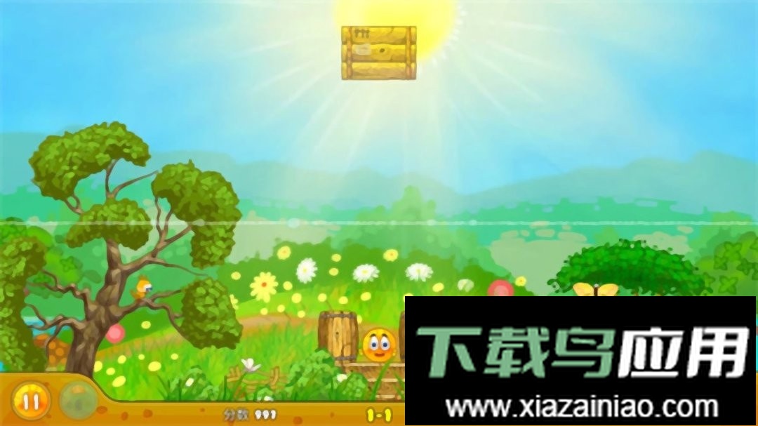 保护橙子手机版(cover orange)最新版截图2