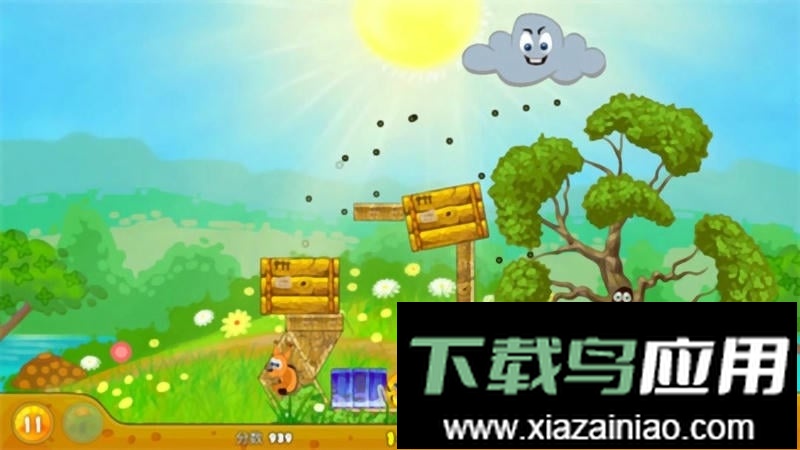 保护橙子手机版(cover orange)最新版截图3