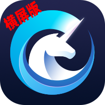 快马仪表横屏版app