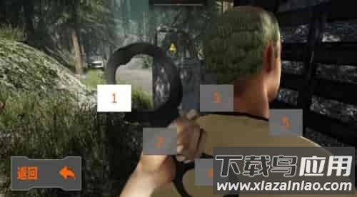 战争武装运输最新版截图1