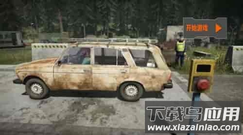 战争武装运输最新版截图2