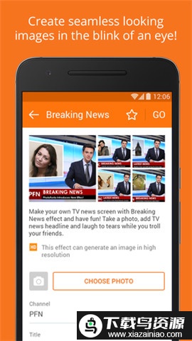 photofunia沙滩写字生成器最新版截图2