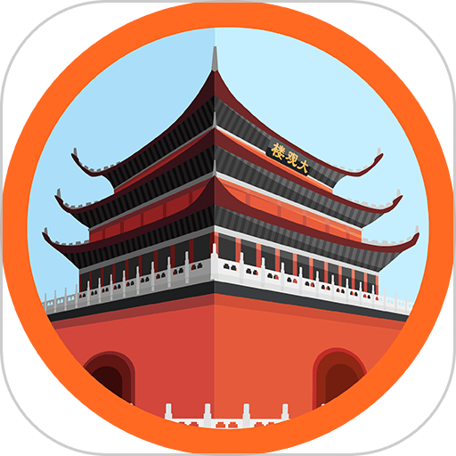 大宜宾app招聘最新版