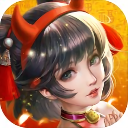 胡莱三国4手机版