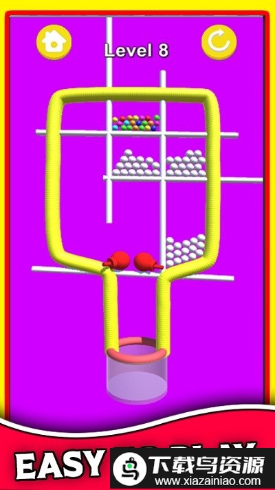 拉针球球最新版最新版截图1