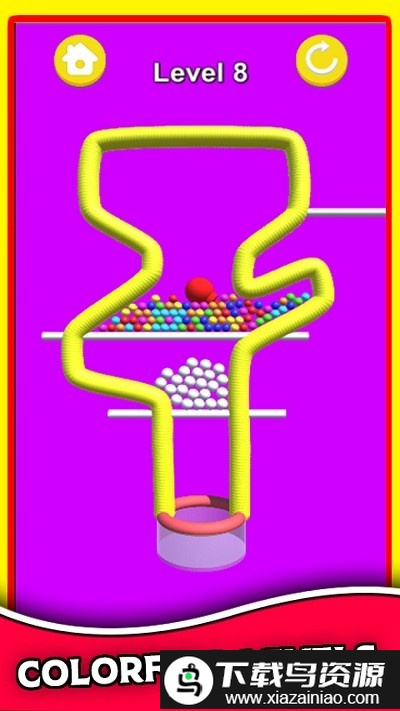 拉针球球最新版最新版截图3