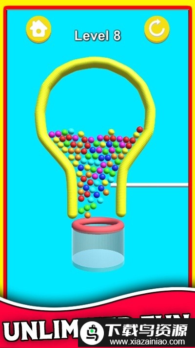 拉针球球最新版最新版截图4