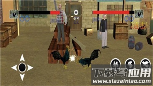 斗鸡模拟器最新版截图1