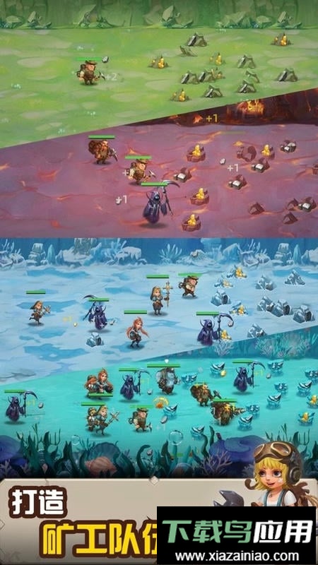 不休的挑战最新版截图3