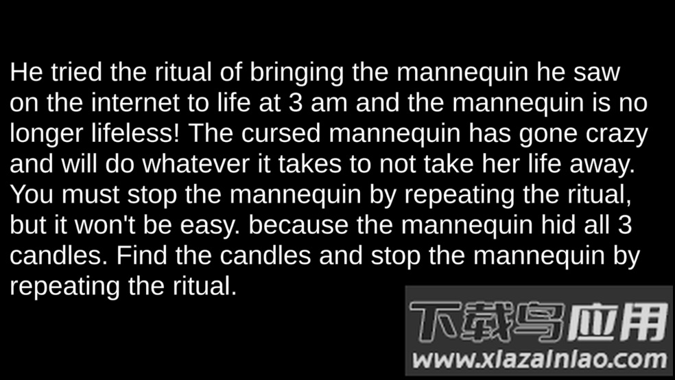 人体模型恐怖游戏最新版最新版截图2