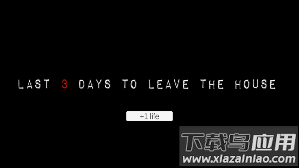 人体模型恐怖游戏最新版最新版截图3