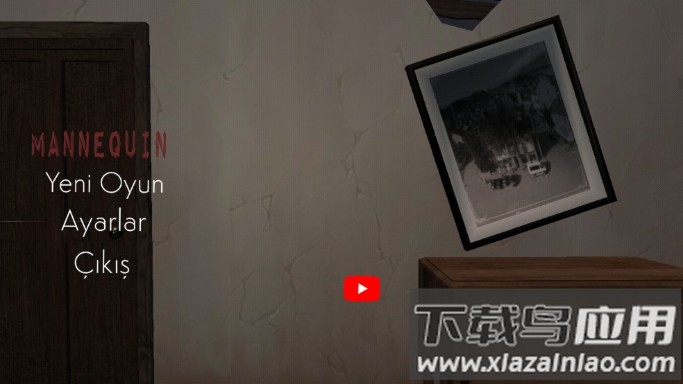 人体模型恐怖游戏最新版最新版截图4