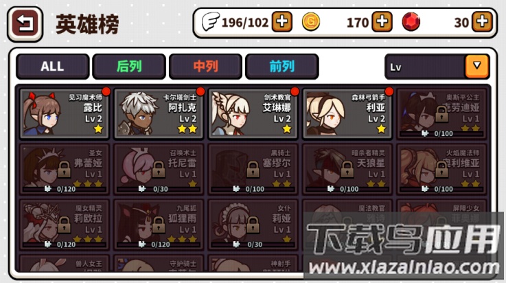 幻想地牢最新版本(FxD)最新版截图3