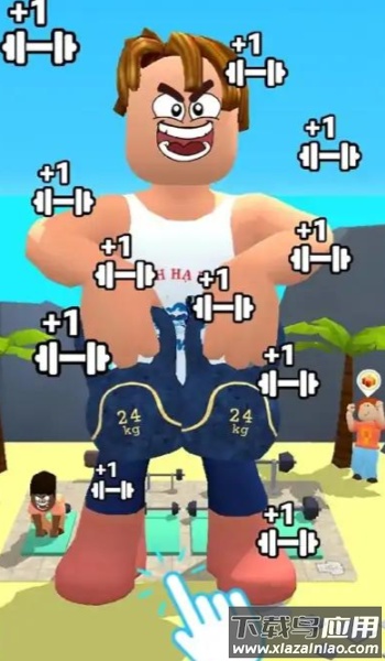 超级巨人英雄最新版截图4