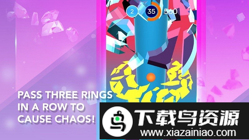 玻璃之塔手游最新版截图2