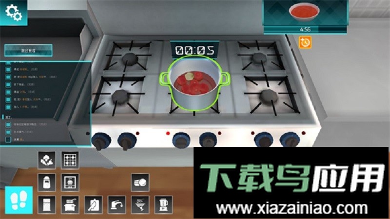 黑暗料理模拟器中文版截图2