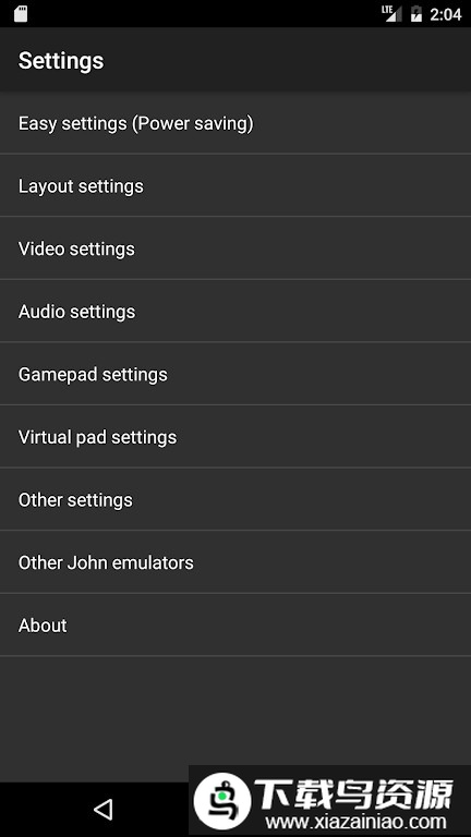 john gba模拟器汉化版截图2