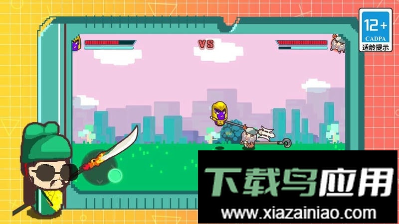 锤子英雄大乱斗最新版最新版截图2