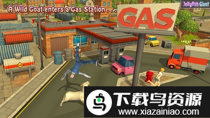 一只普通的山羊中文版最新版截图3