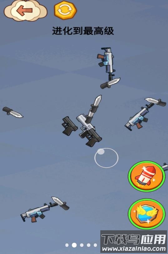 召唤98k游戏最新版截图1