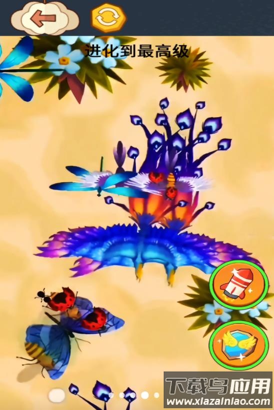 召唤98k游戏最新版截图2