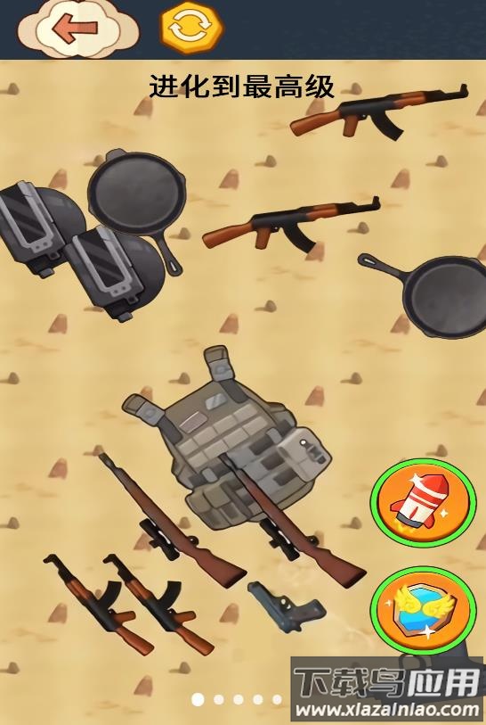 召唤98k游戏最新版截图3