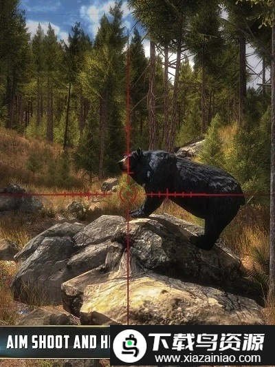 动物猎人丛林狙击手中文版截图2